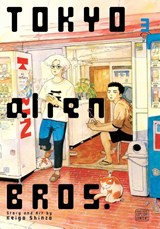 Tokyo Alien Bros., Vol. 3 - Keigo Shinzo - 9781974755424