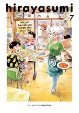 Hirayasumi, Vol. 7 - Keigo Shinzo - 9781974758869