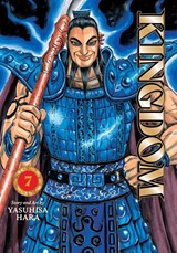 Kingdom, Vol. 7 - Yasuhisa Hara - 9781974761357