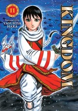 Kingdom, Vol. 11 - Yasuhisa Hara - 9781974761395