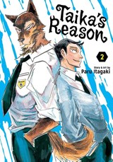 Taika's Reason, Vol. 2 - Paru Itagaki - 9781974766413