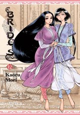 A Bride's Story, Vol. 12 - Abigail Blackman ; Kaoru Mori ; William Flanagan - 9781975333195