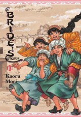 A Bride's Story, Vol. 13 - Abigail Blackman ; Kaoru Mori ; William Flanagan - 9781975341459