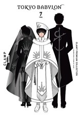 Clamp Premium Collection Tokyo Babylon, Vol. 7 - Clamp - 9781975373375