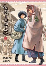 A Bride's Story, Vol. 11 - Abigail Blackman ; Kaoru Mori ; William Flanagan - 9781975384920