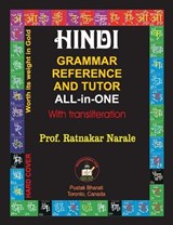 Hindi Grammar Reference and Tutor All-in-One - Ratnakar Narale - 9781989416945