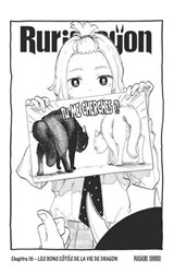 Ruridragon - Chapitre 16 - Masaoki Shindo - 9782331088094