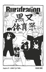 Ruridragon - Chapitre 27 - Masaoki Shindo - 9782331088445