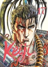 Keiji T17 - Keiichirô Ryu ; Tetsuo Hara - 9782382814116