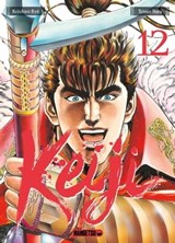 Keiji T12 - Tetsuo Hara ; Keiichirô Ryu - 9782382816790