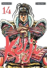 Keiji T14 - Keiichirô Ryu ; Tetsuo Hara - 9782382817131