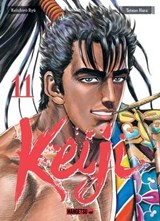 Keiji T11 - Keiichirô Ryu ; Tetsuo Hara - 9782382817605