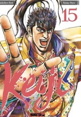Keiji T15 - Tetsuo Hara ; Keiichirô Ryu - 9782382817629
