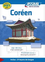 Coreen - Inseon Kim - 9782700506587