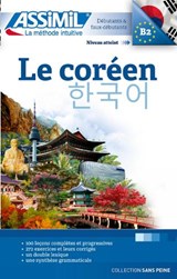 Le Coreen - Inseon Kim - 9782700506792