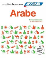 COFFRET ARABE debutants + faux-debutants - Daniel KRASA - 9782700508208