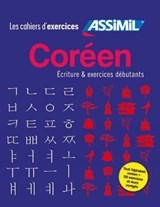 Coffret Cahiers d'exercices COREEN - Inseon Kim - 9782700508659