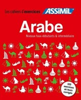 Coffret Cahiers d'exercices ARABE - Daniel Krasa ; Rita Nammour - 9782700508666