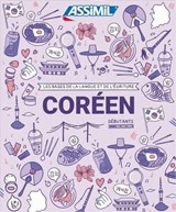 Korean Collector's Notebook Set - Inseon Kim-Juquel - 9782700509229