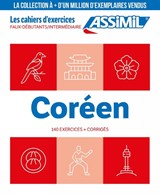 CAHIER EXERCICES COREEN FDI 25 - Inseon Kim-Juquel - 9782700581881