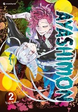 Ayashimon – Band 2 - Yuji Kaku - 9782832443811