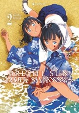 Bright Sun – Dark Shadows – Band 2 - Yasuki Tanaka - 9782889404414