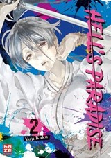 Hell's Paradise – Band 2 - Yuji Kaku - 9782889404568
