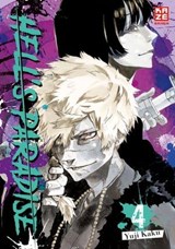 Hell's Paradise – Band 4 - Yuji Kaku - 9782889404582