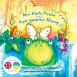 Max Meets Pierina / Макс зустрічає П'єрин& - Antonina Novarese - 9782902718337