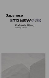 Japanese Stonework - Mark Kreyn - 9783384899866