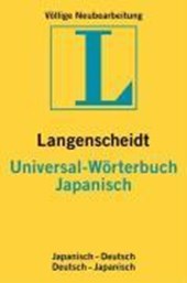 Japanisch. Universal-Wörterbuch. Langenscheidt. Neues Cover