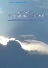 Journal of Ethnic Microhistory - Gregory Popov ; Reinhold Schulz ; Begman Iskak - 9783696397821