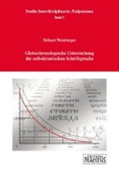 Glottochronologische Untersuchung der serbokroatischen Schriftsprache