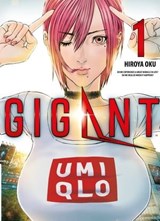 Gigant, Band 1 - Hiroya Oku - 9783736752320