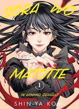 Sora wo Matotte - In Himmel gehüllt - Band 1 - Shin-Ya Komi - 9783756929146