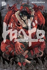 Dorohedoro 6 - Q-Hayashida - 9783757306786