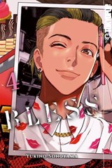 Bless, Band 04 - Yukino Sonoyama - 9783759313799
