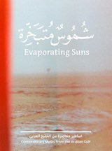 Evaporating Suns - Kulturstiftung Basel H. Geiger - 9783775754446