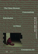 The China Moment - Mi You ; Su Wei ; Anna-Lisa Scherfose - 9783775761680
