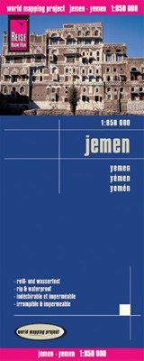 Jemen 1 : 850 000 -  - 9783831770953