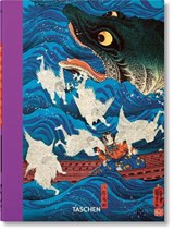 Japanese Woodblock Prints - Andreas Marks - 9783836587532