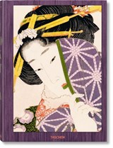 Hokusai - Andreas Marks - 9783836591881