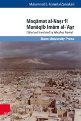 Maqamat al-Nasr fi Manaqib Imam al-?Asr - Muhammad b. Ahmad al-Zamlakani - 9783847114574