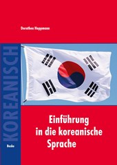 Einfuhrung in die koreanische Sprache