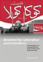 Arabische Literatur, postmodern