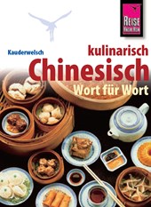 Kauderwelsch Sprachführer Chinesisch kulinarisch