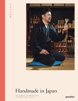 Handmade in Japan - WONG,  Irwin ; gestalten - 9783899559927