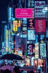 The Fracture - Brian Howell - 9783912357066