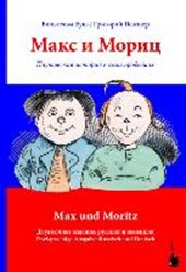 Busch, W: Max und Moritz