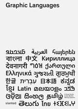 Graphic Languages - Oliver Hausle - 9783948440886